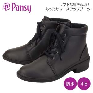 パンジー ショートブーツ Pansy 4647 ...の商品画像