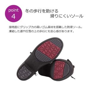 パンジー ショートブーツ Pansy 4647...の詳細画像4