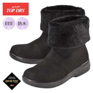 TOP DRY TOPDRY/トップドライ ゴアテックス防水耐滑ミドルブーツ（日本