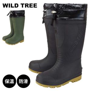 WILD TREE AK366 長靴 レインブーツ メンズ 防水 フード付き 保温 防寒 風防 防滑 滑りにくい 履きやすい 動きやすい 雨 除雪 通勤 通学 仕事 軽作業｜toare