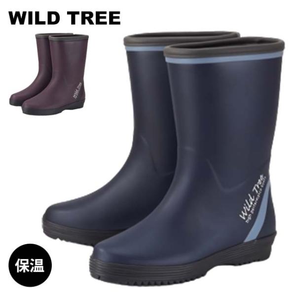 WILD TREE AK271 長靴 レインブーツ レディース ハーフ丈 履きやすい 防寒 屈曲 シ...