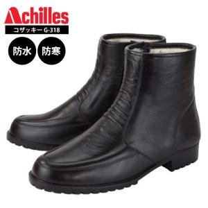 KEEN◇UNEEK II OT /サンダル/27.5cm/CML/1027287 : セカンド