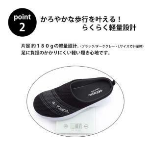 ケイパ サンダル メンズ Kaepa KP32...の詳細画像3