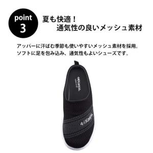 ケイパ サンダル メンズ Kaepa KP32...の詳細画像4