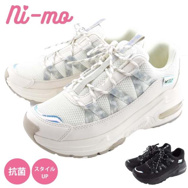 NI-MO J136 ニーモ ムーンスター キッズ ズック レースアップ スニーカー 子ども 孫 か...