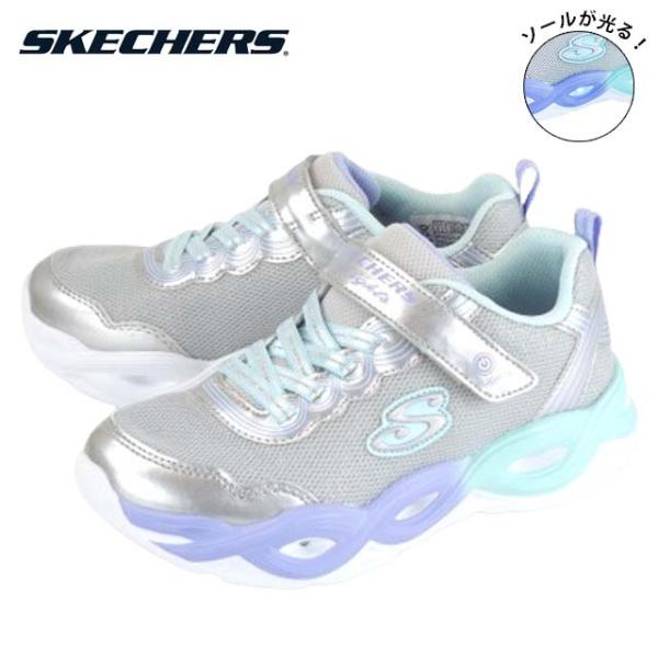 SKECHERS 303717L スケッチャーズ スニーカー キッズ 光る ライト ジュニア 女の子...