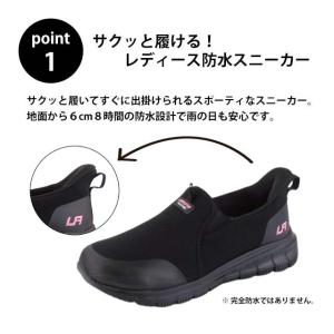 スニーカー レディース 靴 ラーキンス 304...の詳細画像2