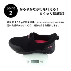 スニーカー レディース 靴 ラーキンス 304...の詳細画像3