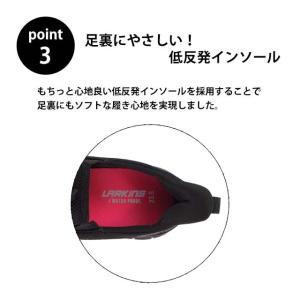スニーカー レディース 靴 ラーキンス 304...の詳細画像4