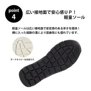 スニーカー レディース 靴 ラーキンス 304...の詳細画像5