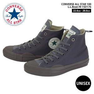 CONVERSE ALL STAR 100 L.L.Bean HI 1SD176 コンバースオールスター スニーカー メンズ レディース ユニセックス レースアップ グレー 撥水 抗菌防臭｜toare