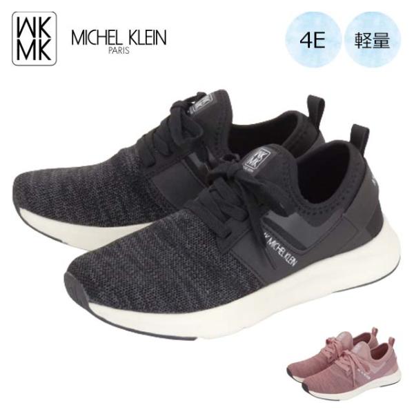 MK MICHEL KLEIN MK-260 ミッシェルクラン スニーカー レディース スリッポン ...