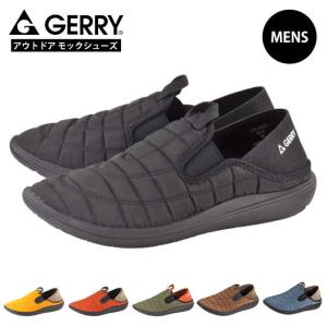 GERRY 6520 ジェリー メンズ モックシューズ アウトドア キャンプ 2WAY 踵が踏める 軽量 軽い 難燃 屈曲性 レジャー 普段履き 運転 旅行 デイリー散歩