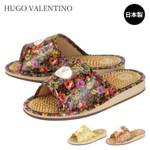 HUGOVALENTINO 9017 レディース 健康サンダル つっかけ 花柄 健サン 凹凸 履きやすい 上履き スリッパ ご近所履き ミセス マダム 主婦 上品 エレガント｜toare