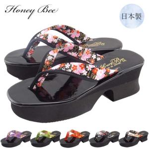 Honey Bee 1268 サンダル レディース 厚底 トング 鼻緒 草履 下駄 軽い 花柄 ギャル 高校生 大学生 主婦 低身長 夏祭り 浴衣 着物 花火大会 プチプラ