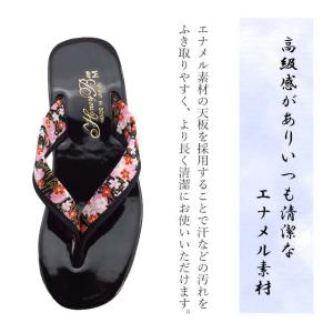 Honey Bee 1268 サンダル レディ...の詳細画像4