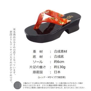 Honey Bee 1268 サンダル レディ...の詳細画像5