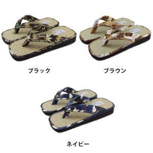 たたみ サンダル 23474 メンズ 草履 鼻...の詳細画像1