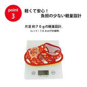 アンパンマン ベビーシューズ 778 ベビーサ...の詳細画像4