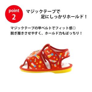 アンパンマン ベビーシューズ 780 ベビーサ...の詳細画像3