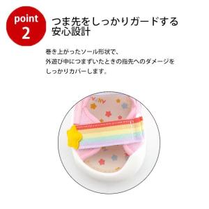 アンパンマン 902 サンダル キッズ ベビー...の詳細画像3