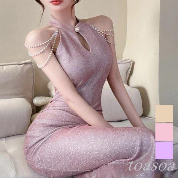 ロング ワンピース レディース タイト アメリカンスリーブ ドレス ラメ 3連 パール