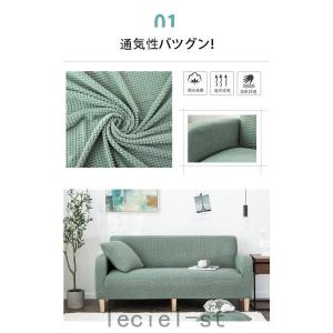 ソファカバー クッションカバー/1人掛け/2人...の詳細画像1