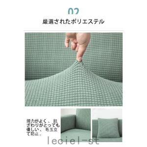 ソファカバー クッションカバー/1人掛け/2人...の詳細画像2