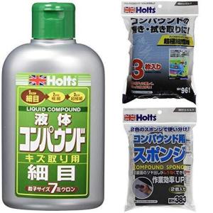 コンパウンド おすすめのランキングtop100 人気売れ筋ランキング Yahoo ショッピング