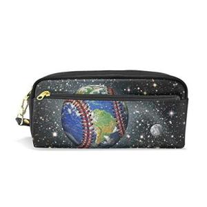 筆箱 柄 グラデーション 筆記用具 文具 ステーショナリー キッチン 日用品 文具 通販 Yahoo ショッピング