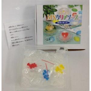 簡単工作 かわいいの商品一覧 通販 Yahoo ショッピング