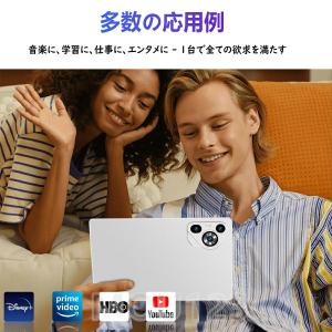 ＼新品★初期設定不要/タブレット 10.1イン...の詳細画像4