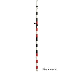 SK|TAIHEI 大平産業 DMポールE DM-3E 3m2段式 全縮寸法1655mm 径23/29mm 測量 土木 建築 工事｜tobeyaki