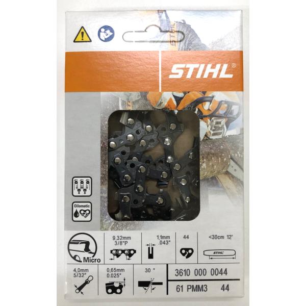 STIHL（スチール） ピコマイクロミニ3 （PMM3） 30cm ソーチェン 3/8P No.36...