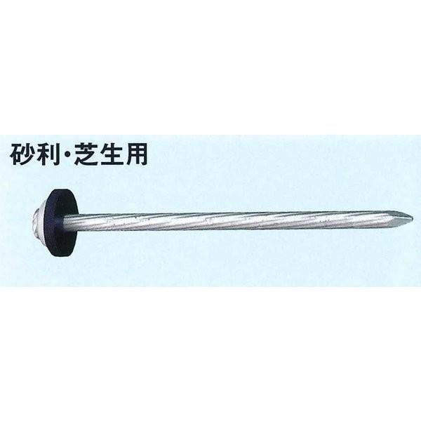 Glaken ブーブーライン専用釘 砂利・芝生用 パッキン黒 100本入 BBNP-100 [駐車場...