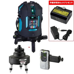 シンワ 69758 レーザー墨出し器 レーザーロボ LEXIA VIVID 51 グリーン