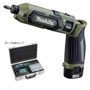 マキタ 充電式ペンインパクトドライバ TD022...の商品画像