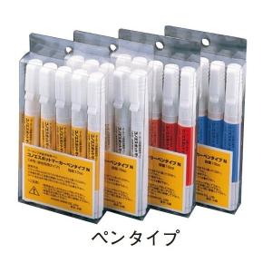 KONOE コノエ スポットマーカー ペンタイプ （5本入）
