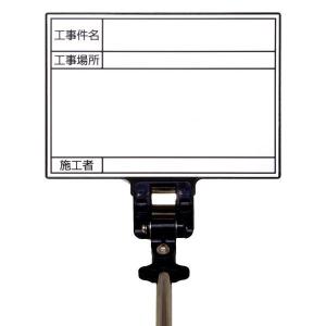 MYZOX マイゾックス ハンドプラスボード HP-W40 ホワイト