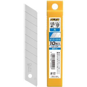 オルファ LB10K オルファカッター替刃（大）10枚入 OLFA
