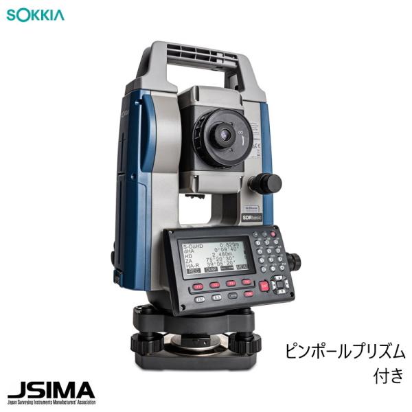 [JSIMA認定店・校正証明書付き]SOKKIA ソキア iM-105F ノンプリズムトータルステー...