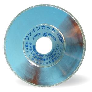ツボ万 ダイヤモンドカッター ファインカット100P FINE-100P 外径100mm ダイヤ部厚1.5mm 取付穴20mm コード12796