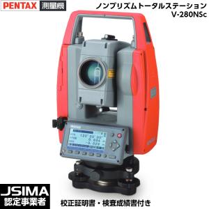 測量機器 トータルステーション SET4②バッテリー2個付き lram-fgr.ma