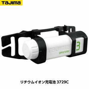 在庫あり Gentos ジェントス ヘッドライト用 幅 25mm用 ヘルメットホルダー Rv00 4個入り Rv00 ハンズコテラ Yahoo ショップ 通販 Yahoo ショッピング