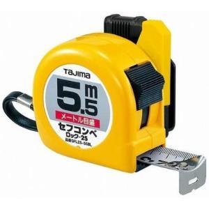 TAJIMA タジマ セフコンベ ロック-25 長さ5.5m SFL25-55BL