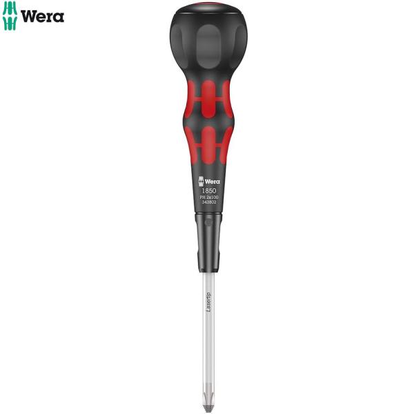 Wera 1850 ボールグリップ レーザーチップドライバー DARUMA (+)2x100 全長2...