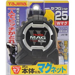 Tajima（タジマ） 充電式 LEDヘッドライト KEEPJUST KJS100A-B47