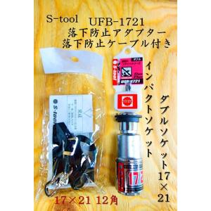 Panasonic（パナソニック） BV7319K 防火戸用キャッチロック(ラッチ式
