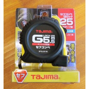 Tajima（タジマ） 充電式 LEDヘッドライト KEEPJUST KJS100A-B47