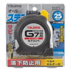 Tajima（タジマ） 充電式 LEDヘッドライト KEEPJUST KJS100A-B47